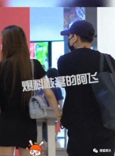 娱乐吃瓜酱婚姻